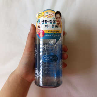 준블리님이 올린 리뷰 사진 3