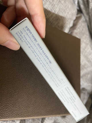 닥터존스킨 눈썹자라 — 5점을 준 리뷰어가 2020년 8월 올린 사용 사진