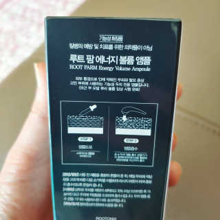 호호님이 올린 리뷰 사진 2