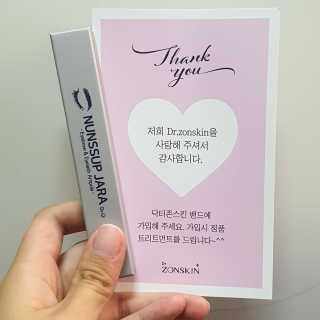 쩡아님이 올린 리뷰 사진 1