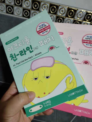 이은영님이 올린 리뷰 사진 1