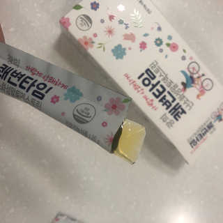 자몽님이 올린 리뷰 사진 1