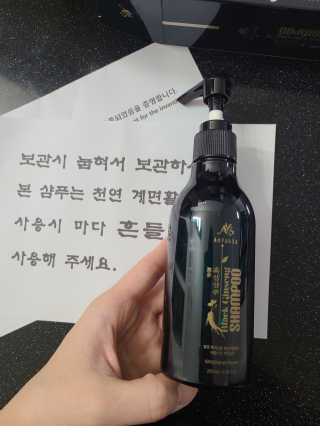 토르맘님이 올린 리뷰 사진 2