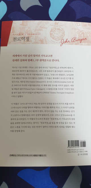 펭하하하님이 올린 리뷰 사진 3