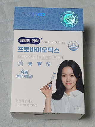 바른남자 인스타: jjongiclub님이 올린 리뷰 사진 1