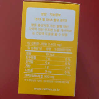 투밍님이 올린 리뷰 사진 2