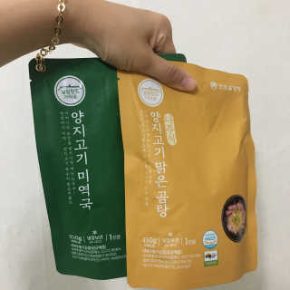 직장인님이 올린 리뷰 사진 1