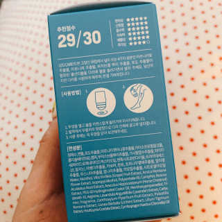 쫑님이 올린 리뷰 사진 3