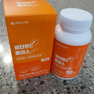서울약사신협_비타민C플러스_1,200mg x 60정 — 5점을 준 리뷰어가 2020년 11월 올린 사용 사진