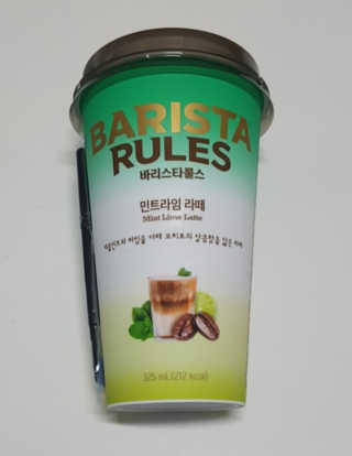 쭁님이 올린 리뷰 사진 3