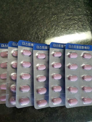 다솜이마마님이 올린 리뷰 사진 3
