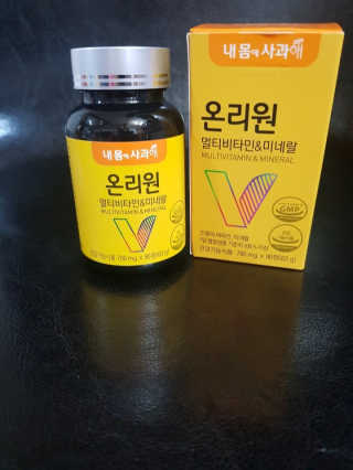 유성인성맘님이 올린 리뷰 사진 2