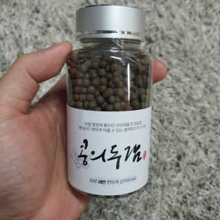 JeongseokYoo님이 올린 리뷰 사진 1