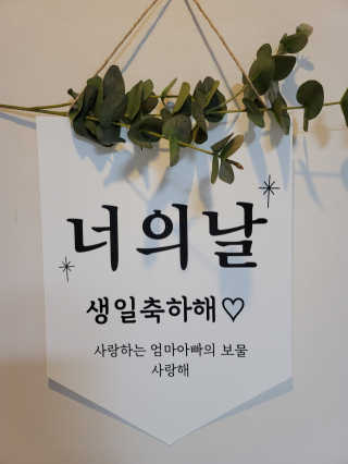 반짝반짝님이 올린 리뷰 사진 2