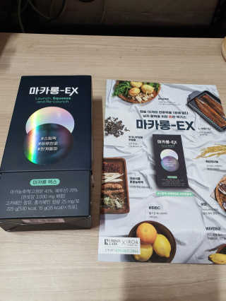 선가드님이 올린 리뷰 사진 1