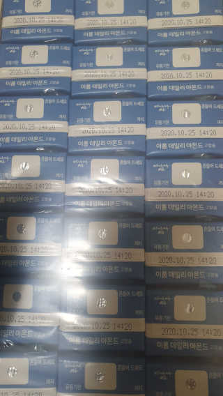 먹방슈트리아님이 올린 리뷰 사진 1