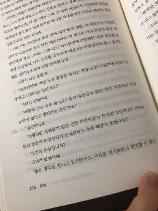 Miyaong님이 올린 리뷰 사진 1