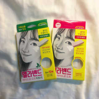 maisonde이안님이 올린 리뷰 사진 1