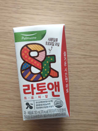 [풀무원녹즙] 어린이 과채음료, 라토앤 트로피칼 1box — 5점을 준 리뷰어가 2020년 10월 올린 사용 사진