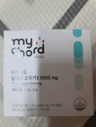 보리보리님이 올린 리뷰 사진 1