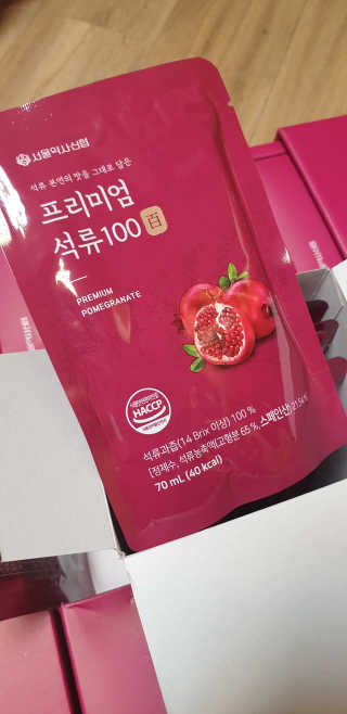 kkkkk님이 올린 리뷰 사진 3