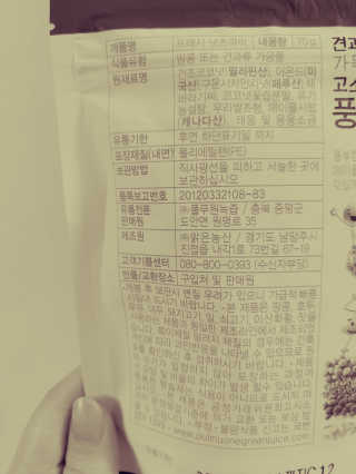 JinKim님이 올린 리뷰 사진 2