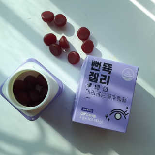 마음이님이 올린 리뷰 사진 3