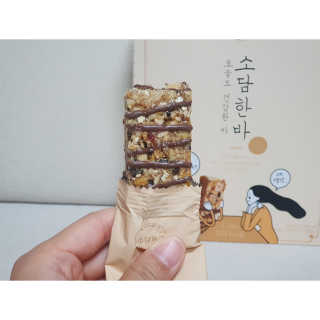 우쭈쭈님이 올린 리뷰 사진 4