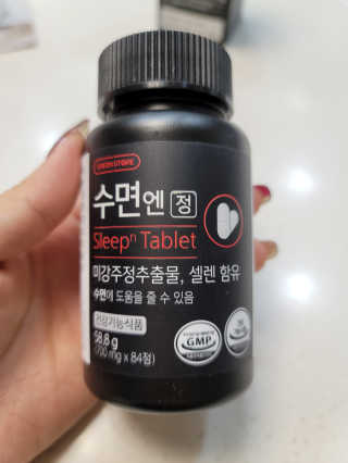 츄잉님이 올린 리뷰 사진 2
