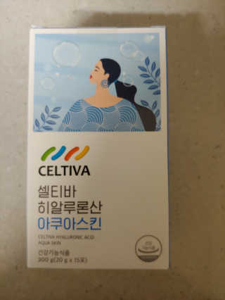 셀티바 히알루론산 아쿠아스킨+곤약세라마이드 SET — 5점을 준 리뷰어가 2020년 10월 올린 사용 사진