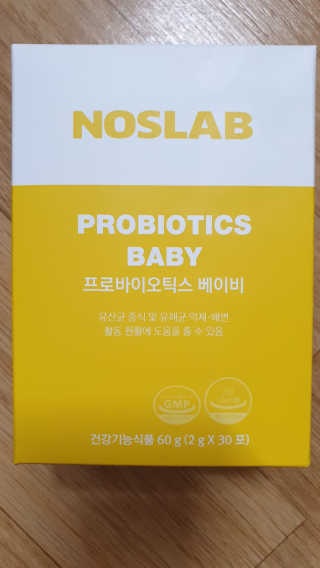 김매력님이 올린 리뷰 사진 2