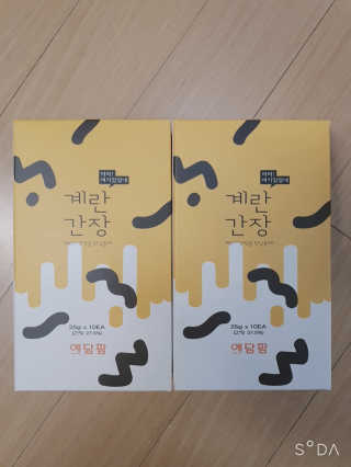 앙칼진 냔님이 올린 리뷰 사진 1