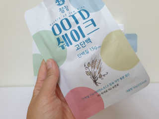 [꾸콤] 참참 OOTD쉐이크 고단백 일주일세트 50g x 5 — 5점을 준 리뷰어가 2020년 11월 올린 사용 사진