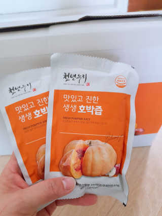 빛고울미님이 올린 리뷰 사진 2