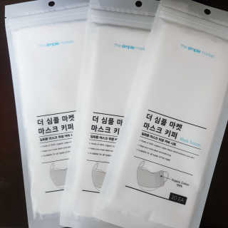eumeumjj님이 올린 리뷰 사진 1