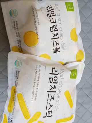 가치식탁 리얼치즈스틱, 리얼크림치즈볼 — 4점을 준 리뷰어가 2020년 10월 올린 사용 사진