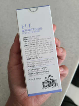 100L님이 올린 리뷰 사진 3