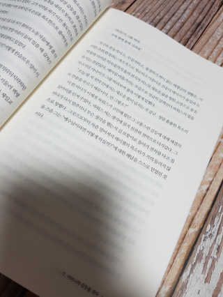 kikiday님이 올린 리뷰 사진 4