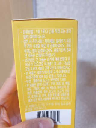 알수가없네님이 올린 리뷰 사진 3