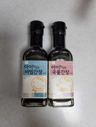 샛별이님이 올린 리뷰 사진 1