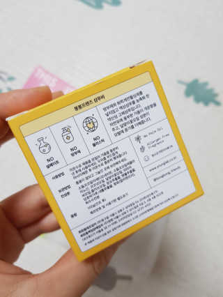봉봉프랜즈 어린이,초등학생 머리냄새 NO~ 봉봉 샴푸바+린스바세트 — 4점을 준 리뷰어가 2020년 7월 올린 사용 사진