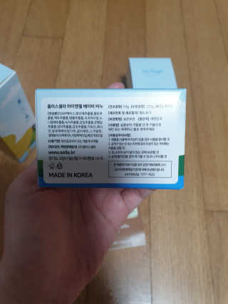 연서러블리님이 올린 리뷰 사진 3