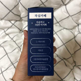 sweety님이 올린 리뷰 사진 3