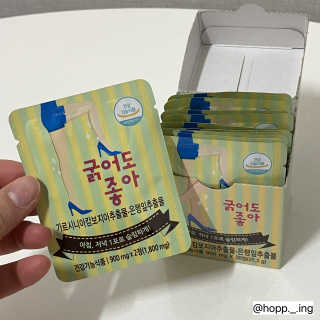 깡깡님이 올린 리뷰 사진 2