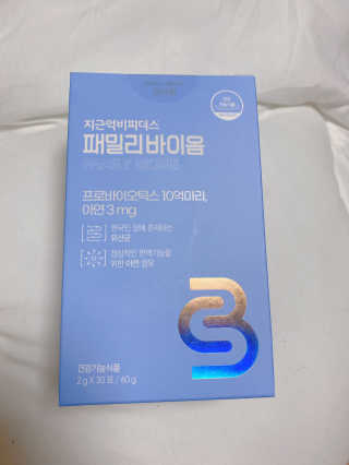 이연님이 올린 리뷰 사진 1