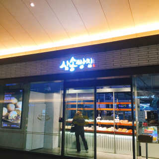 냐냐님이 올린 리뷰 사진 2