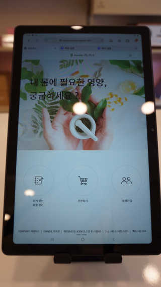 원석희님이 올린 리뷰 사진 1