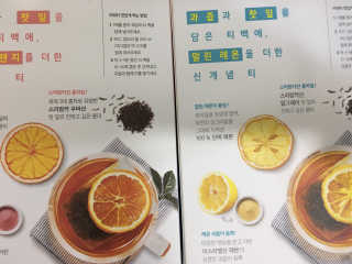 해가해가님이 올린 리뷰 사진 2