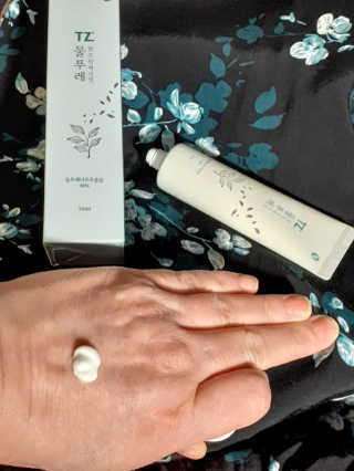 Mary Coder님이 올린 리뷰 사진 3