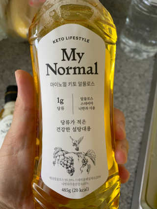 알콩맘님이 올린 리뷰 사진 2
